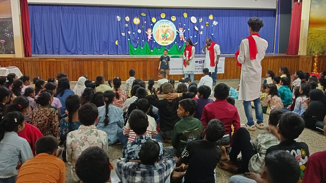 Children's Day Celebration